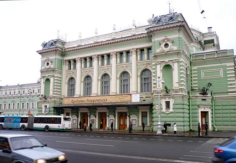 Театр спб май. Мариинский театр СПБ. Мариинский театр 1992 году. Театр цех Санкт-Петербург. Театр мастерская Санкт-Петербург.
